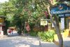 Rua do Mucug - Arraial d'Ajuda